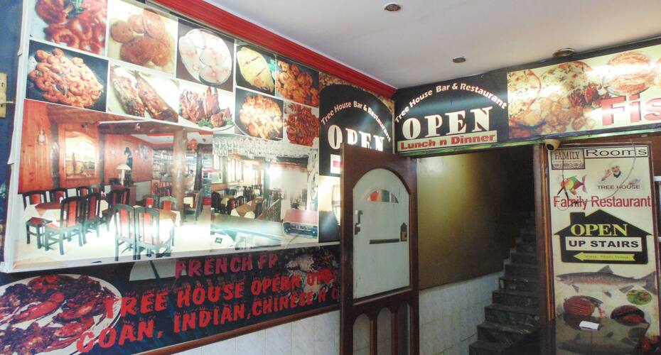 Anukiran, Goa 5